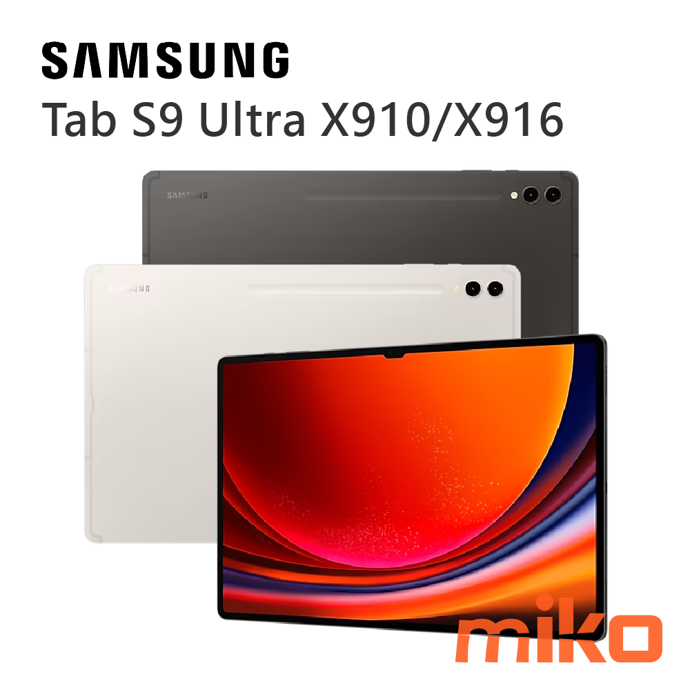 SAMSUNG Galaxy Tab S9 Ultra 14.6吋 X910 X916 5G
